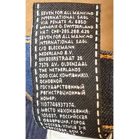 🔥 7 For All Mankind Aubrey High-Rise Button Fly Skinny Jeans – Size 33 - Picture 9 of 10